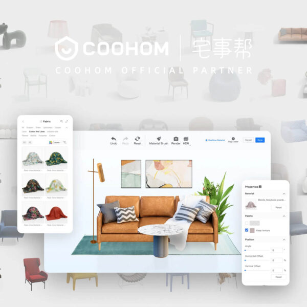 3 拷貝 Coohom 菁英版 | 宅事帮在地化方案