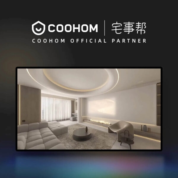 5 拷貝 Coohom 菁英版 | 宅事帮在地化方案