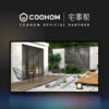 6 拷貝 Coohom 菁英版 | 宅事帮在地化方案